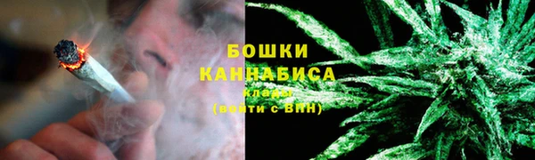 MDMA Богданович