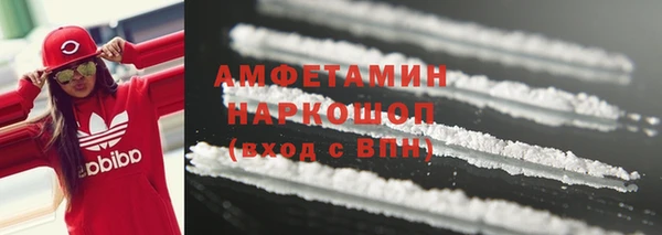 MDMA Богданович