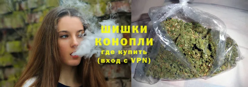 Конопля SATIVA & INDICA  наркотики  Майкоп 